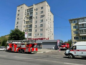 В Благовещенске жильцы покинули 9этажку изза пожара