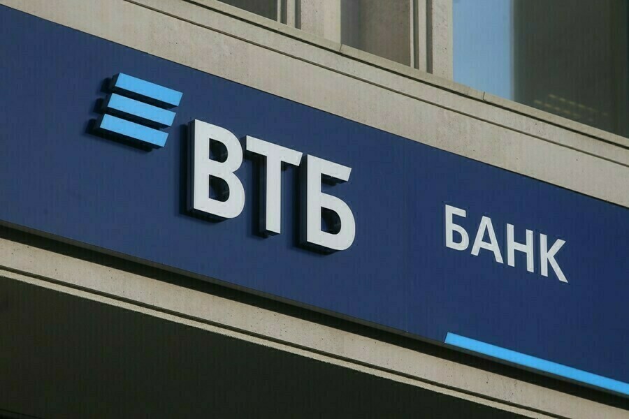 ВТБ снижает ставки по ипотеке