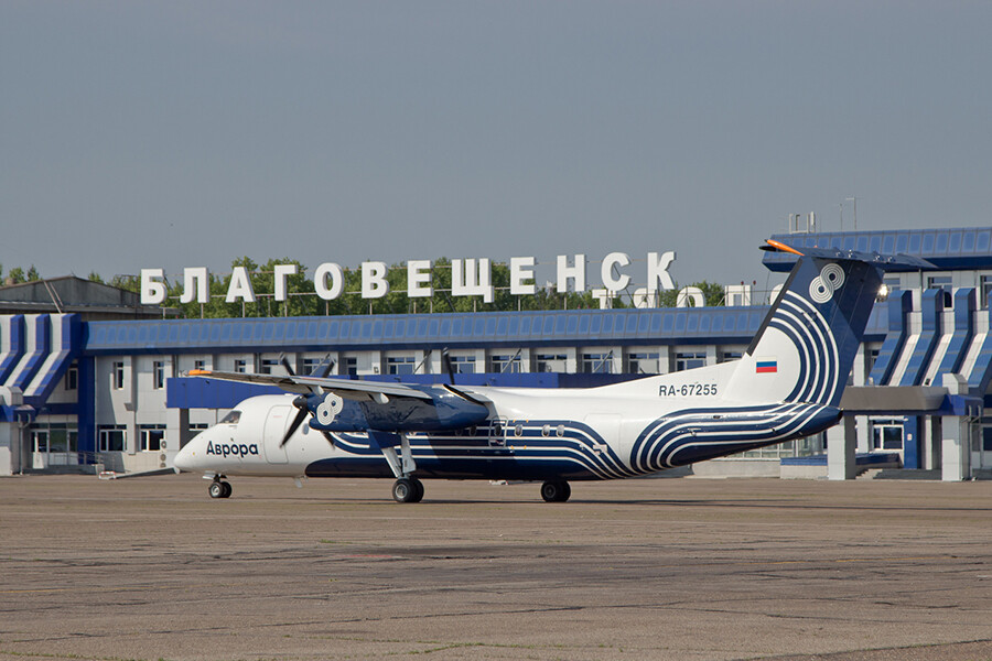 Аэропорт благовещенск картинки