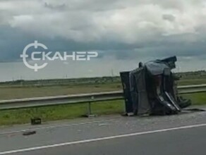 Сразу две аварии произошли на подъезде к Благовещенску видео