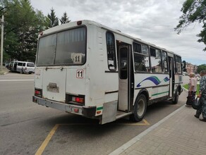 Очередной участок дороги перекрыли в центре Благовещенска Изменятся маршруты автобусов