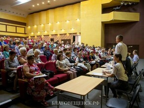 В Благовещенске прошел первый круглый стол для старших домов Зачем фото