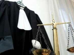 Руководство областного суда обнародовало свои доходы в городском суде Благовещенска воздержались от процедуры