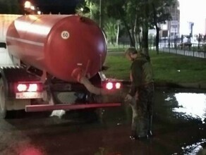 В столице Приамурья продолжают откачивать воду