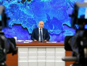 Прямую линию Путина с россиянами планируется провести до конца года