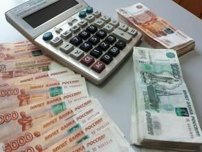 В Благовещенске работающие безработные встали на учет и получали деньги от центра занятости 