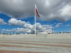 Приамурье наградили за заслуги в области строительства и жилищно коммунального хозяйства