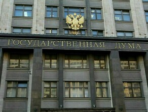 ГД приняла поправки в УК РФ о преступлениях против военной службы в период мобилизации