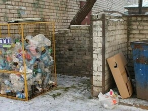 Это не профанация В Амурской области власти будут активно приучать жителей сортировать мусор