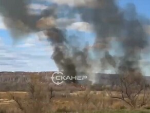 Огромные клубы дыма увидели возле Благовещенска видео