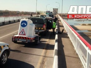 Стали известны некоторые подробности ДТП на Зейском мосту которое парализовало движение на выезде и въезде в город