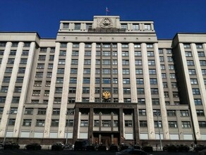 Госдума решила запретить пропаганду ЛГБТ а нарушителей наказывать миллионными штрафами