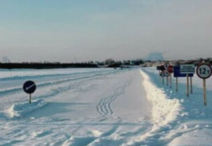 На межмуниципальный маршрут в Амурской области приглашают перевозчиков