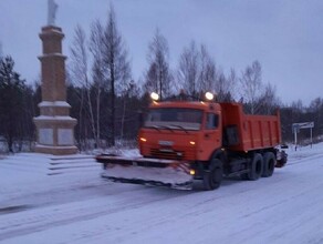 В Приамурье изза погоды отменили некоторые междугородные автобусы 