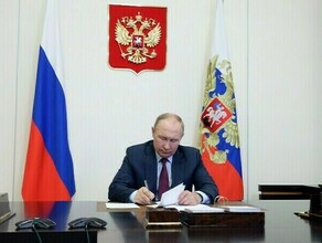 Путин подписал законы о запрете пропаганды ЛГБТ и педофилии Перечень и суммы штрафов