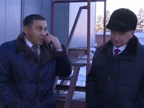 Мэр Благовещенска приехал на котельную где никого не оказалось видео 