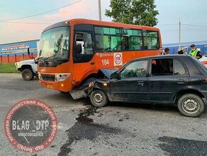 В жестком ДТП с автобусом в Благовещенске пострадали три человека фото