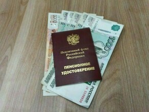 Добровольцы получившие в зоне СВО инвалидность смогут получать две пенсии