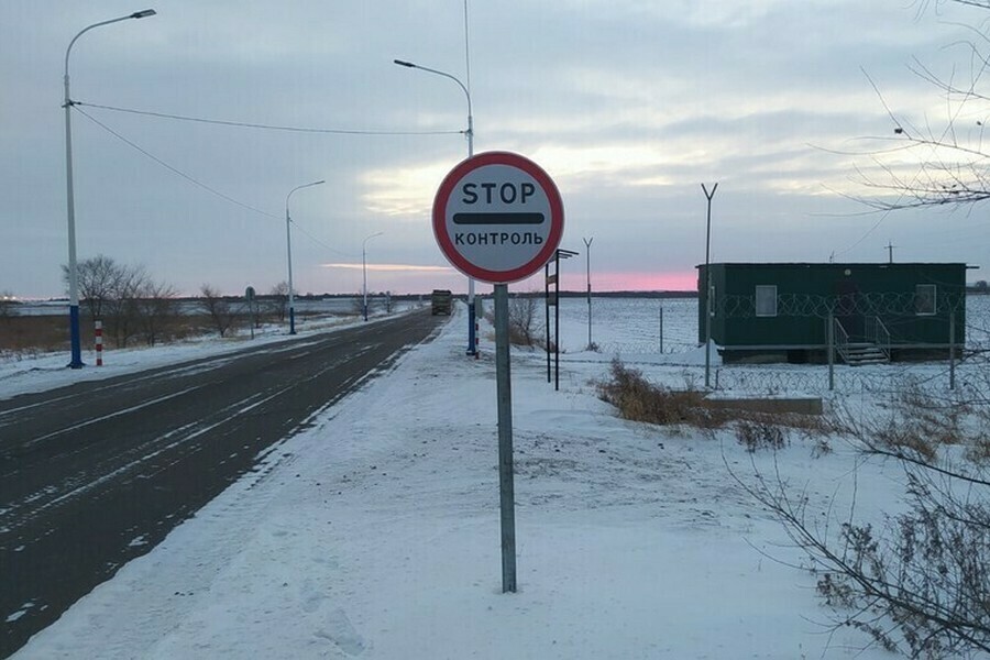 ФСБ предупредила амурчан о важных изменениях при получении пропусков в погранзону