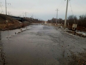 В Приамурье размыта еще одна региональная автодорога