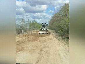 Амурскую трассу изза состояния которой ввели режим ЧС проверила прокуратура Что вывили фото 