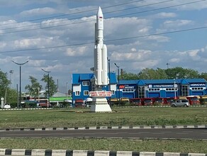 Космос ближе в микрорайоне Благовещенска появилась еще одна ракета фото