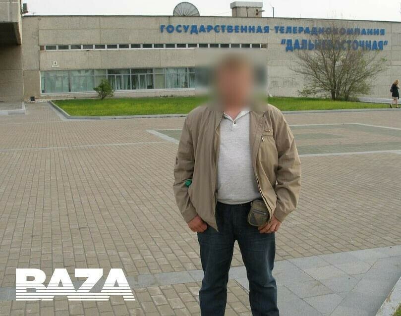 Baza в Приамурье задержан машинист которого подозревают в финансировании ВСУ