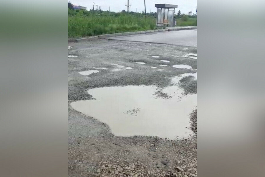 Благовещенские водители сообщили о незаконченном ремонте участка дороги видео 