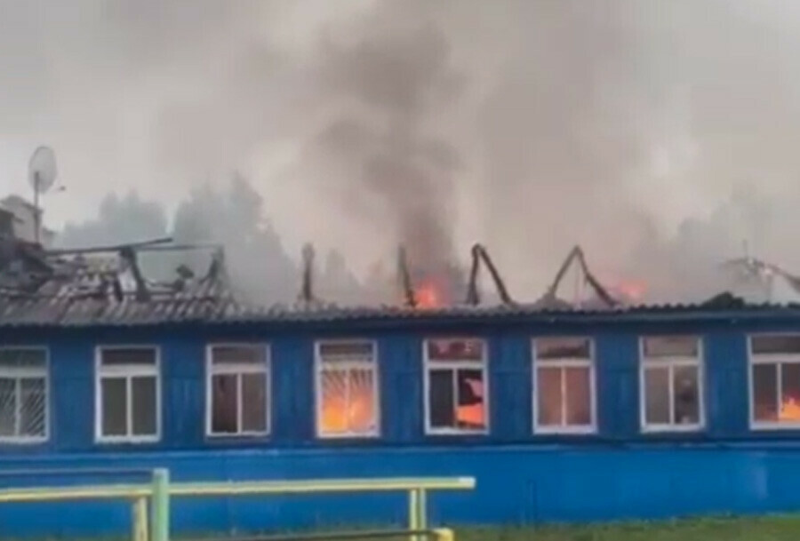 По факту пожара в школе Амурской области прокуратура проводит проверку видео