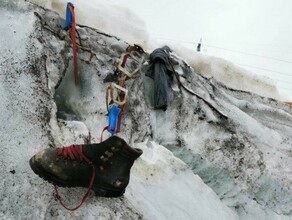 В тающем альпийском леднике нашли скалолаза исчезнувшего 37 лет назад