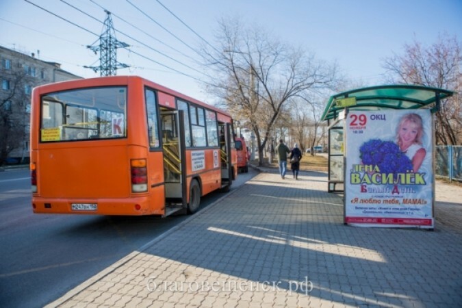 Пойдут другим путем в Благовещенске автобусы изменят схемы движения