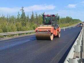 Выравнивать федеральную трассу начали в Приамурье фото 