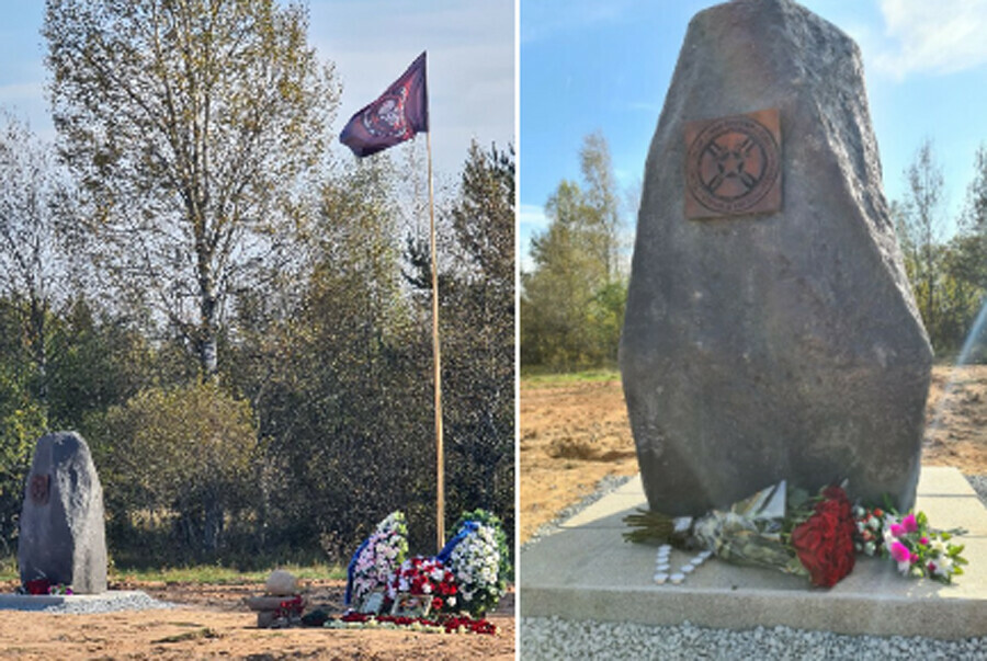 На месте где разбился самолет с Евгением Пригожиным установили памятник 