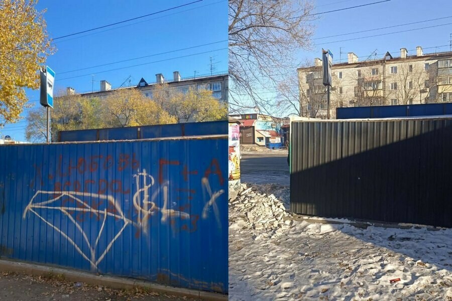 ГСТК Благовещенск. Хулиганы и вандалы.