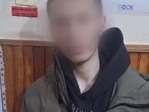 Задержан 18летний амурчанин который забирал деньги у пенсионеров и по классической схеме переводил мошенникам видео 