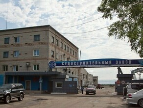 ЧП на судостроительном заводе  не первая авария Похожая трагедия произошла восемь лет назад архивное видео