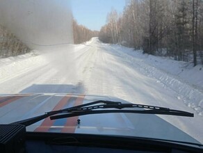 В амурской тайге пропал мужчина ушедший в неизвестном направлении с золотодобывающего участка