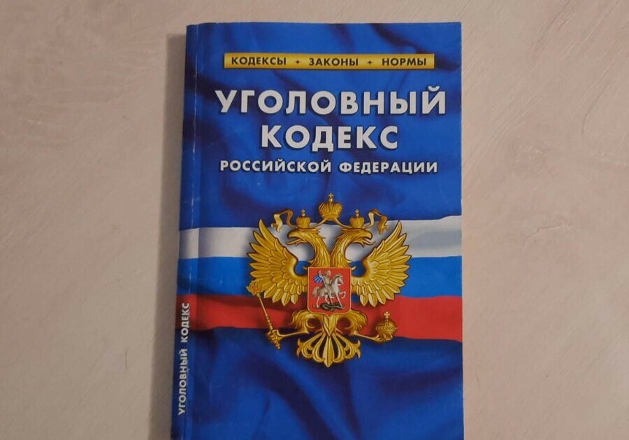 Амурчанину хранившему почти 50 килограммов наркотиков вынесли приговор