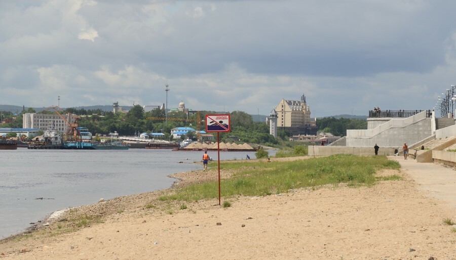 Молодой человек пропал в Благовещенске на Зее