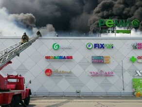 Площадь пожара в ТЦ Хабаровска превысила тысячу квадратных метров 