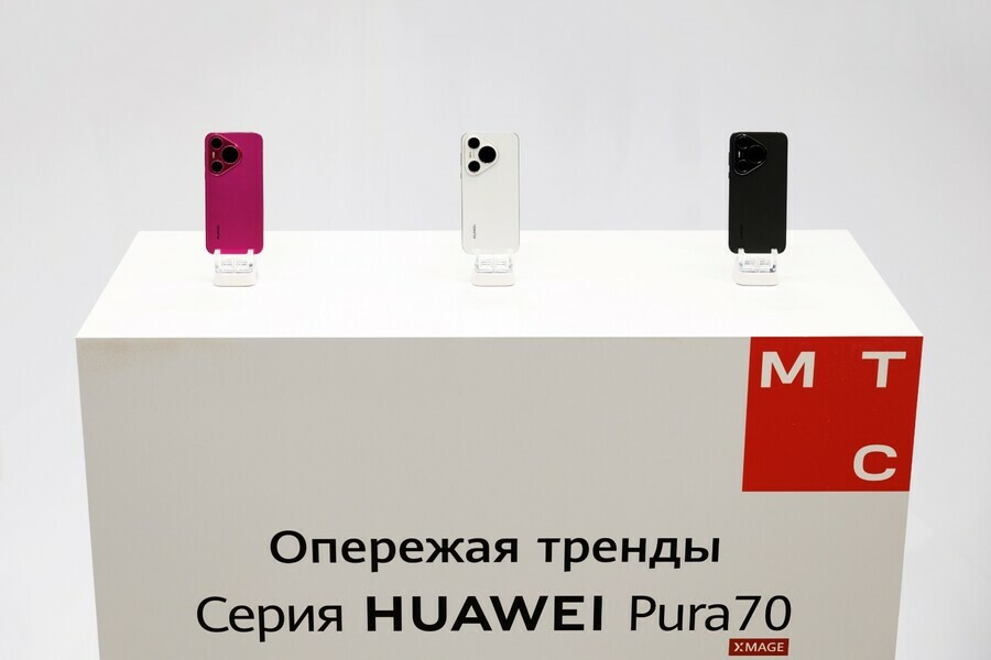 Амурчане могут оформить предзаказ на серию Huawei Pura 70