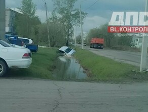 Еще одна попытка переворота в Благовещенске автомобиль упал в канаву