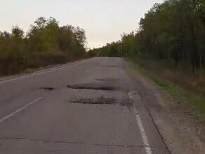 Приходится выезжать на встречку на плохую дорогу под Белогорьем пожаловался амурчанин видео