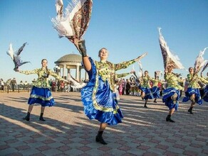 Жителей и гостей Благовещенска зовут на набережную Амура где пройдет целый ряд мероприятий 