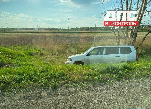 В Амурской области у трассы найден брошенный автомобиль