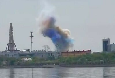 Стало известно что за взрывы с цветным дымом произошли в Хэйхэ
