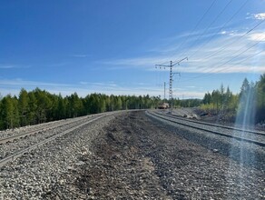 В Приамурье модернизировали еще 13 километров БАМа и ликвидировали один разъезд