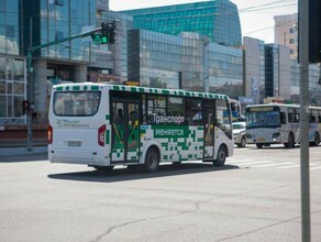 Автобус из Благовещенска до Белогорья временно будет ходить по другой схеме