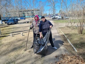 Поярковский КЦСОН отчитался о своей деятельности