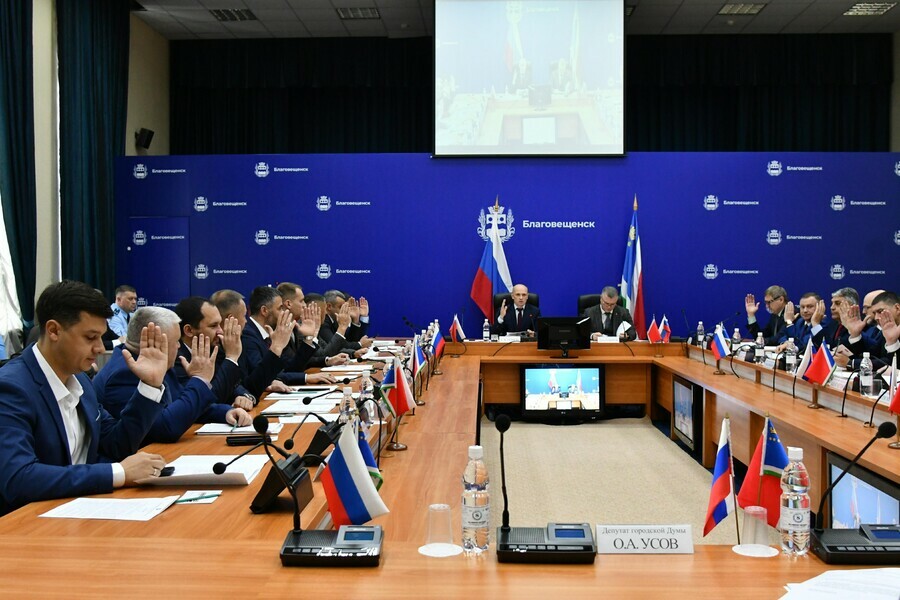 У прокуратуры возникли вопросы к Благовещенской думе по поводу выплат которые депутаты ежемесячно получали из бюджета